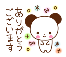 A lot of feelings sticker. sticker #12000551