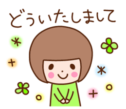 A lot of feelings sticker. sticker #12000552