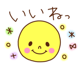 A lot of feelings sticker. sticker #12000553