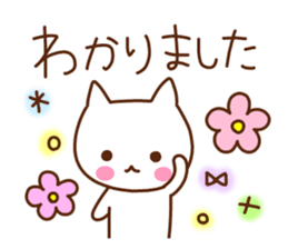 A lot of feelings sticker. sticker #12000554