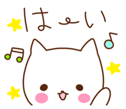 A lot of feelings sticker. sticker #12000557