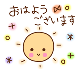 A lot of feelings sticker. sticker #12000558