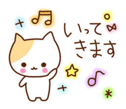 A lot of feelings sticker. sticker #12000562