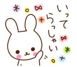 A lot of feelings sticker. sticker #12000563