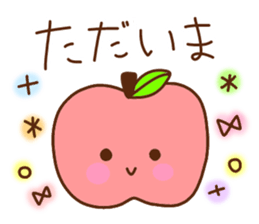 A lot of feelings sticker. sticker #12000566