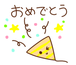 A lot of feelings sticker. sticker #12000568