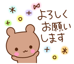 A lot of feelings sticker. sticker #12000569