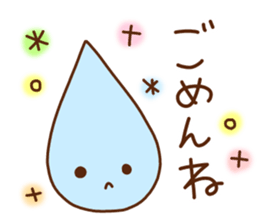 A lot of feelings sticker. sticker #12000570