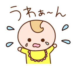 A lot of feelings sticker. sticker #12000571