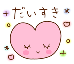 A lot of feelings sticker. sticker #12000573