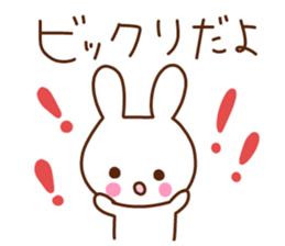 A lot of feelings sticker. sticker #12000576