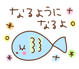 A lot of feelings sticker. sticker #12000577