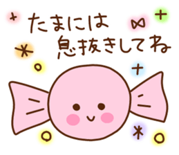 A lot of feelings sticker. sticker #12000578