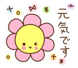 A lot of feelings sticker. sticker #12000579