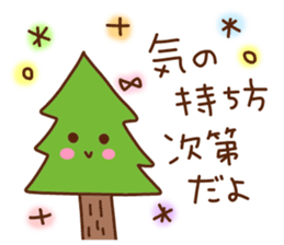 A lot of feelings sticker. sticker #12000580