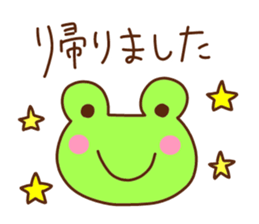 A lot of feelings sticker. sticker #12000583