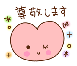 A lot of feelings sticker. sticker #12000584