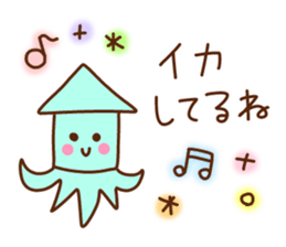 A lot of feelings sticker. sticker #12000588