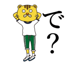 PE sticker #12000608