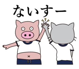 PE sticker #12000610