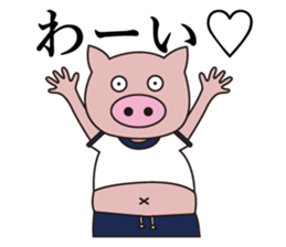 PE sticker #12000625