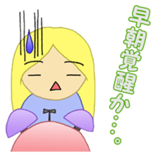 Witch. sticker #12000754