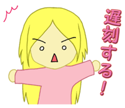 Witch. sticker #12000757