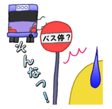 Witch. sticker #12000759