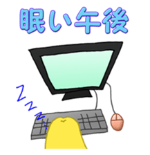 Witch. sticker #12000762