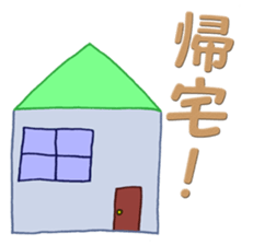 Witch. sticker #12000766