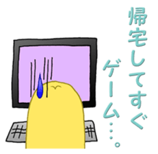 Witch. sticker #12000767