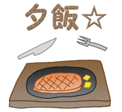 Witch. sticker #12000769