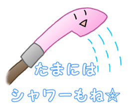 Witch. sticker #12000771