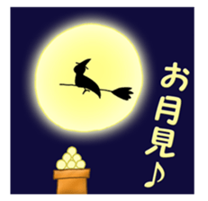 Witch. sticker #12000776