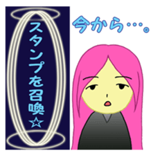 Witch. sticker #12000777