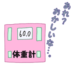 Witch. sticker #12000779