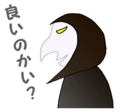 Witch. sticker #12000781