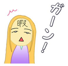 Witch. sticker #12000782