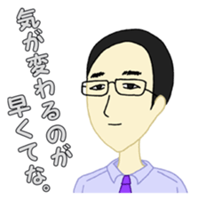 Witch. sticker #12000787