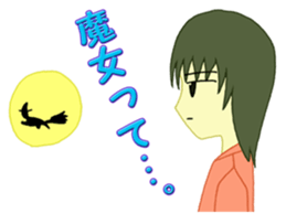 Witch. sticker #12000788