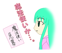 Witch. sticker #12000789