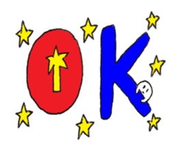 star rice cake sticker #12000837