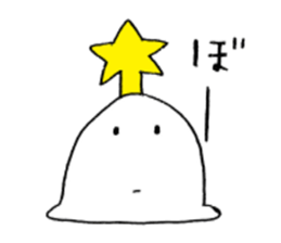 star rice cake sticker #12000840