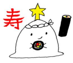 star rice cake sticker #12000848
