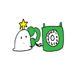 star rice cake sticker #12000863