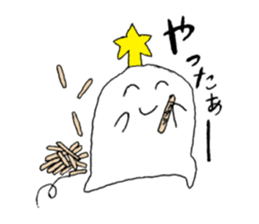 star rice cake sticker #12000866