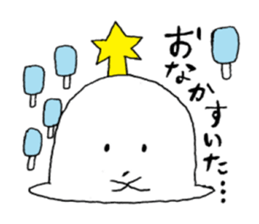 star rice cake sticker #12000868