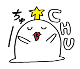 star rice cake sticker #12000869
