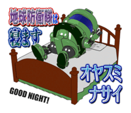 Earth Defence force 15cm sticker #12001168