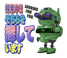 Earth Defence force 15cm sticker #12001179